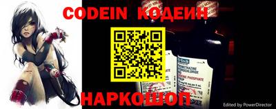 кокс Лесосибирск