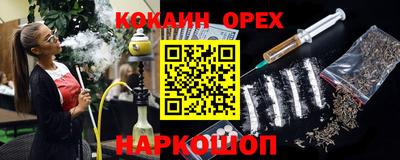 гидропоника Малоярославец