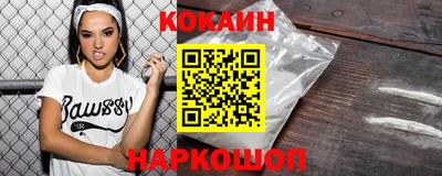 прущая мука Ливны