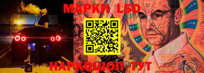 прущая мука Ливны