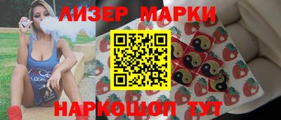 гидропоника Малоярославец