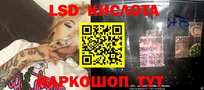 гидропоника Малоярославец