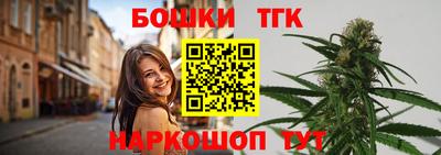 гидропоника Малоярославец