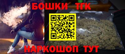 скорость Мариинск