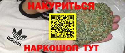 кокс Лесосибирск