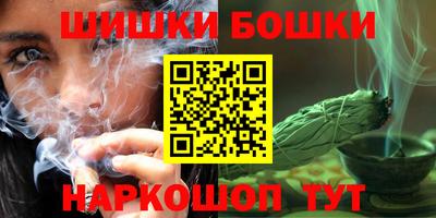 эйфоретик Малгобек