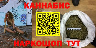 прущая мука Ливны