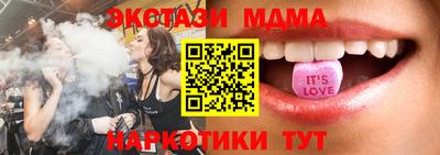 прущая мука Ливны