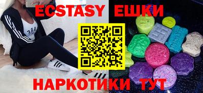 прущая мука Ливны