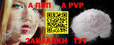 эйфоретик Малгобек