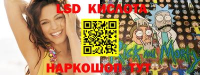 гидропоника Малоярославец