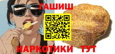 кокс Лесосибирск