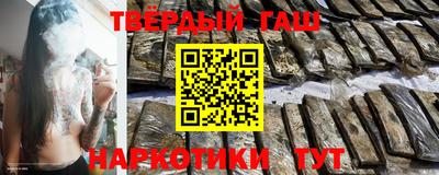кокс Лесосибирск