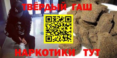 кокс Лесосибирск