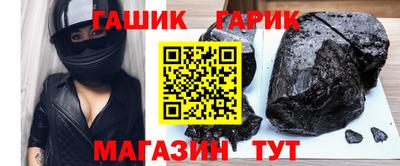 ALPHA PVP Ликино-Дулёво