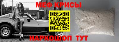 кокс Лесосибирск