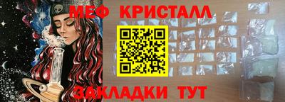 кокс Лесосибирск